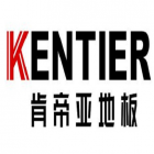 Jiangsu Kentier Wood Co., Ltd
