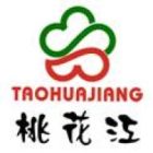HUNAN TAOHUAJIANG BAMBOO SCIENCE & TECHNOLOGY CO., LTD.